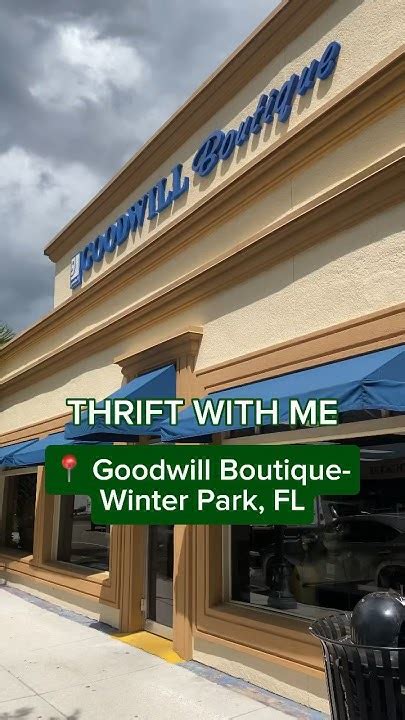 goodwill tinley park|goodwill boutique winter park fl.